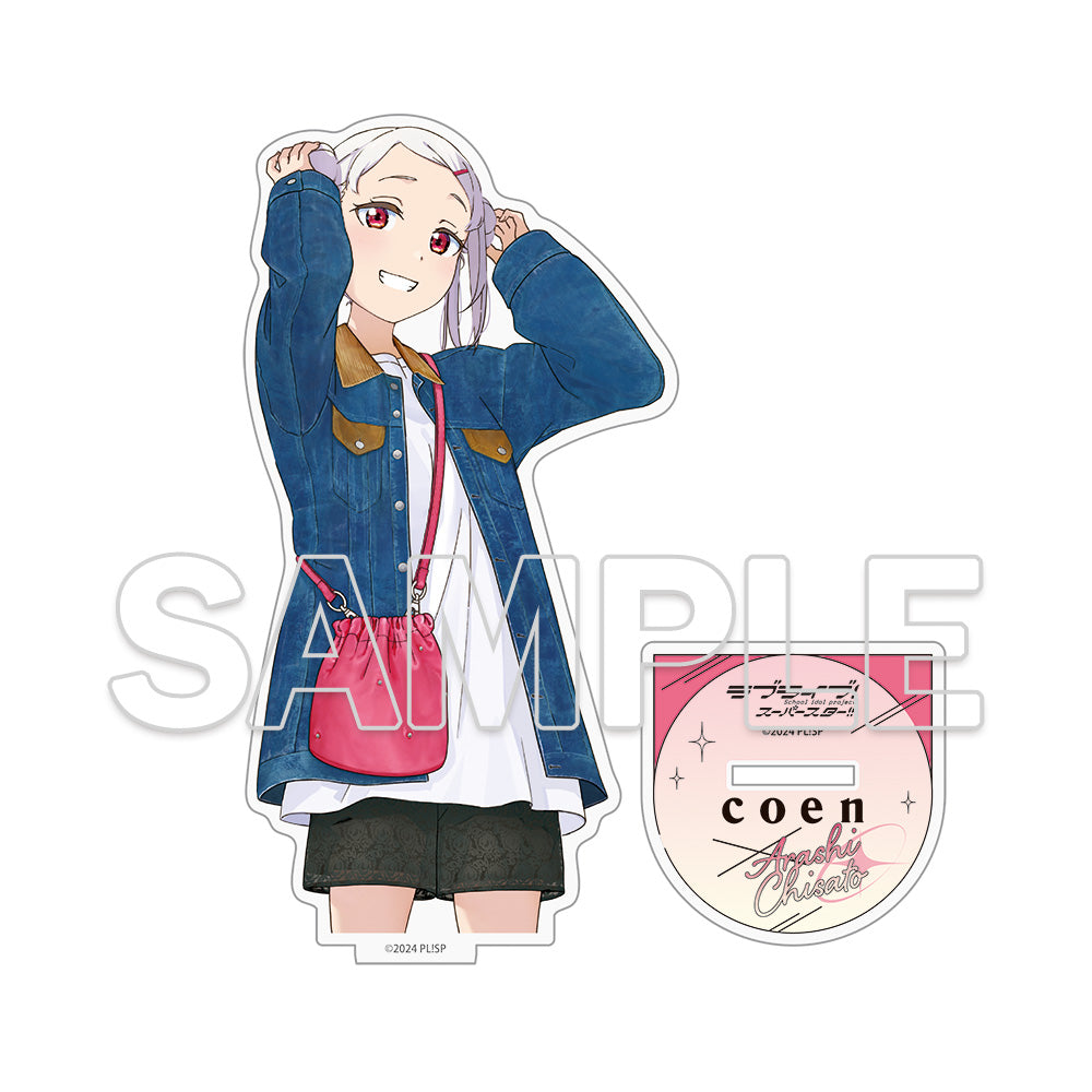 (Goods - Acrylic Stand) Love Live! Superstar!! Acrylic Stand Liella!#OOTD Ver. - Chisato Arashi