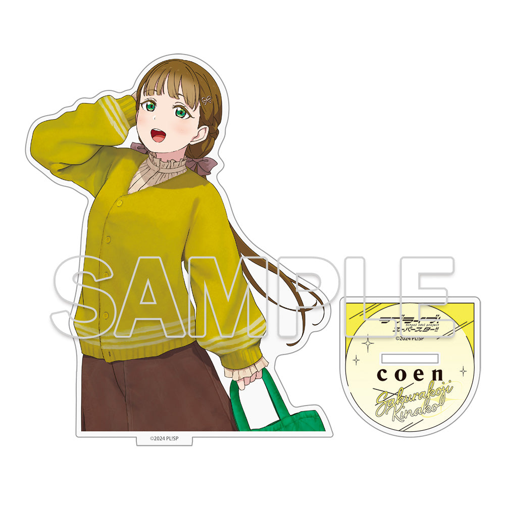 (Goods - Acrylic Stand) Love Live! Superstar!! Acrylic Stand Liella!#OOTD Ver. - Kinako Sakurakoji