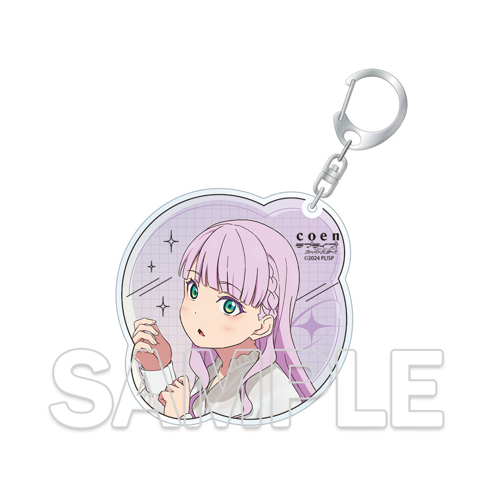 (Goods - Keychain) Love Live! Superstar!! Acrylic Keychain Liella!#OOTD Ver. - Wien Margarete