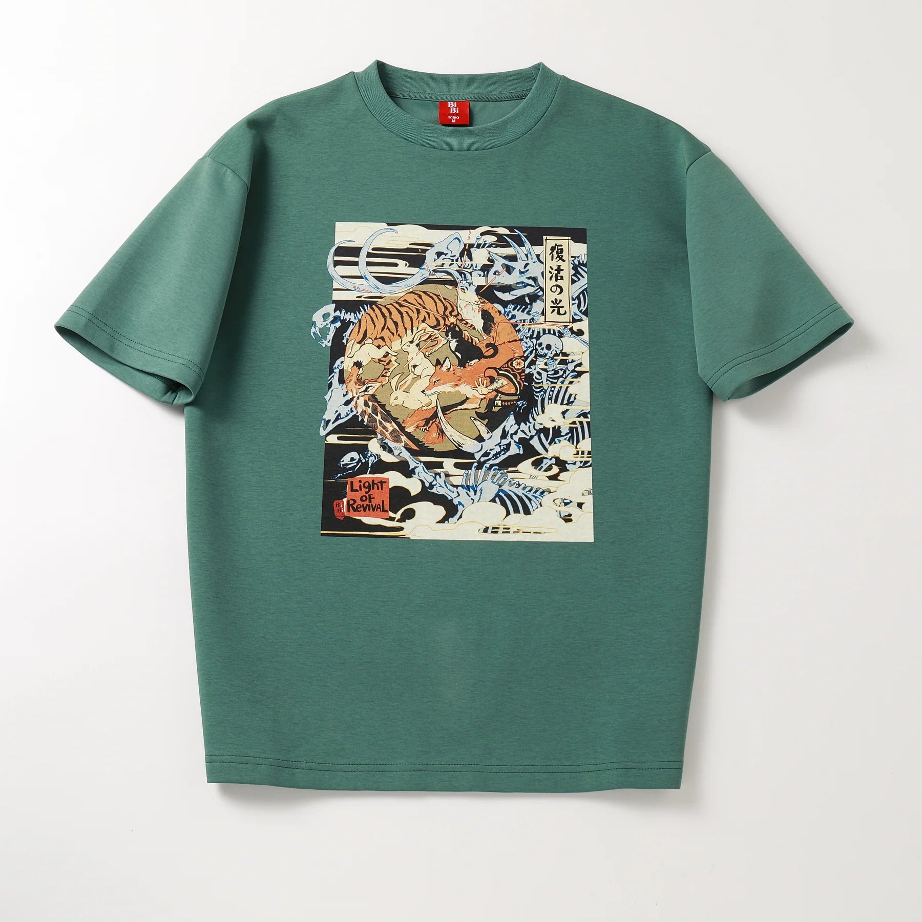 (Goods - Apparel) Bibisama T-Shirt Light of Revival Green