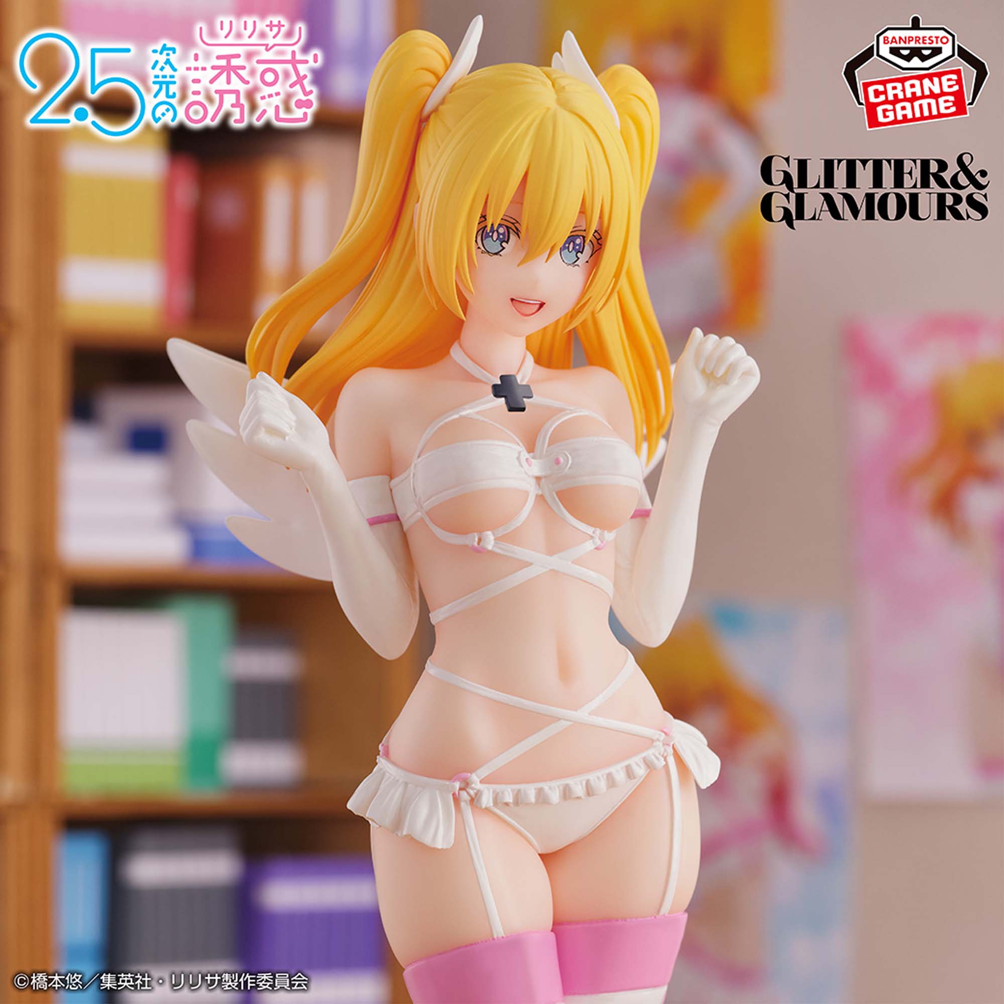 [2.5 Dimensional Seduction] Liliel: Medical Corps Ver. – Glitter&Glamours Figure