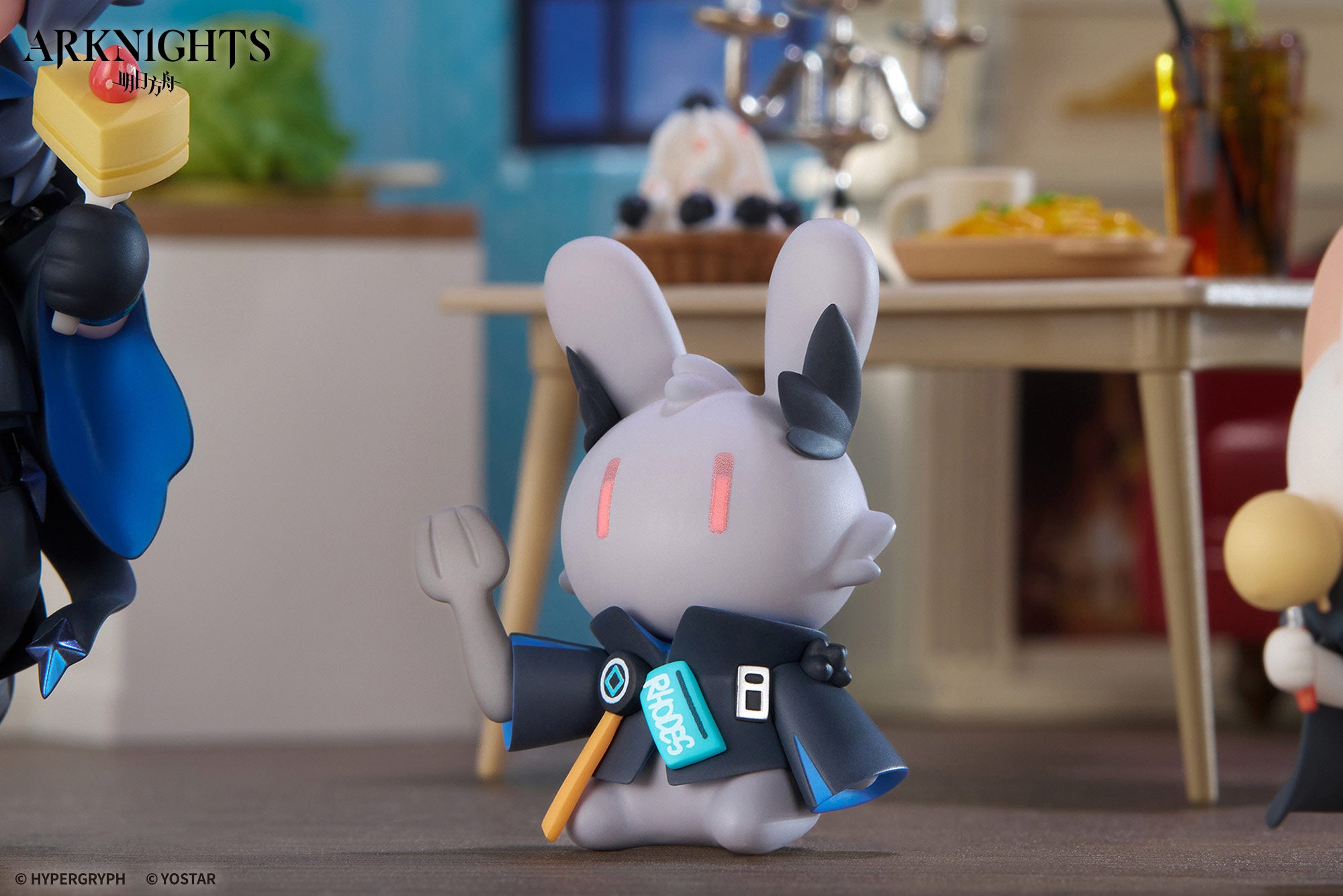 (Non-Scale Figure) Arknights Dessert Time Logos