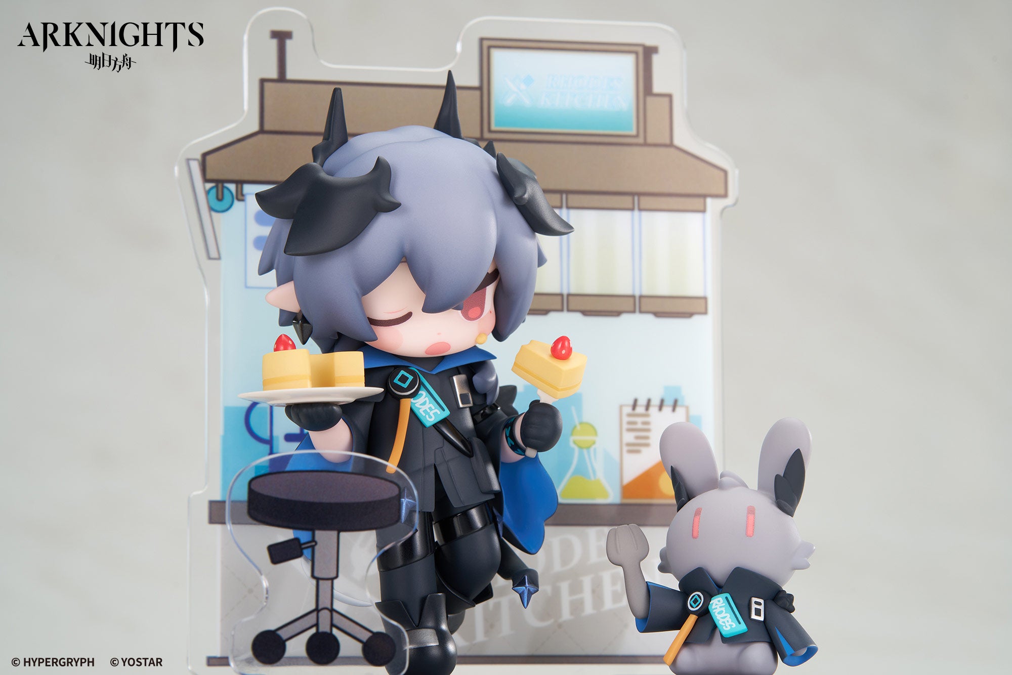 (Non-Scale Figure) Arknights Dessert Time Logos