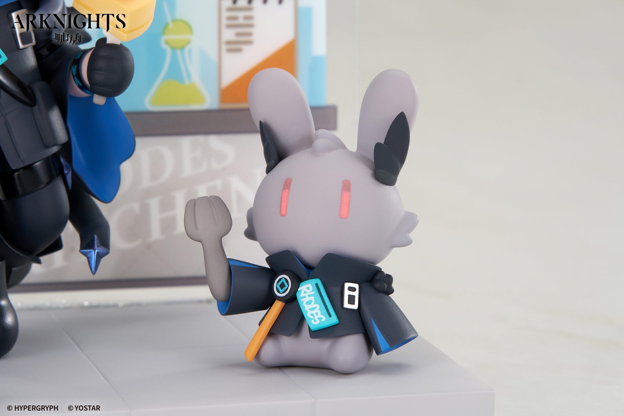 (Non-Scale Figure) Arknights Dessert Time Logos