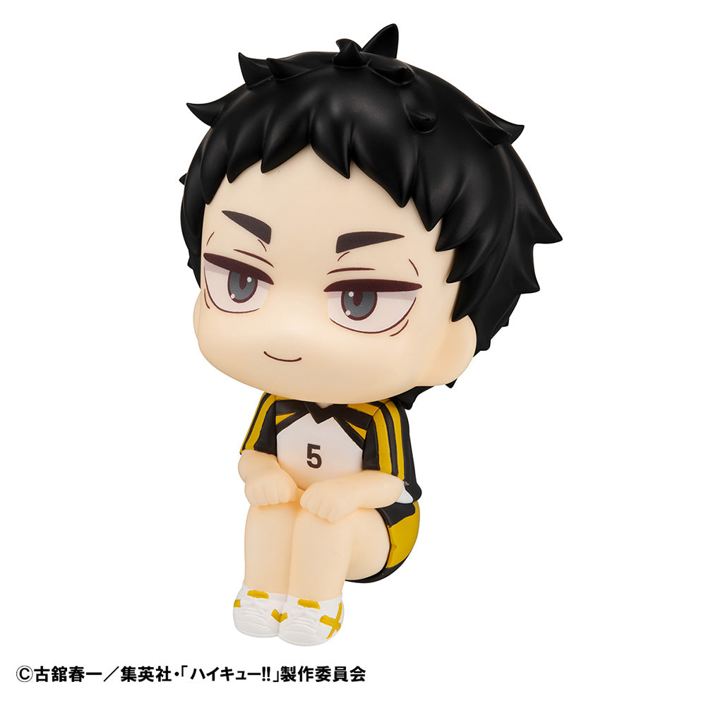 [Haikyu!!] Keiji Akaashi: Uniform Ver. - Look Up Series
