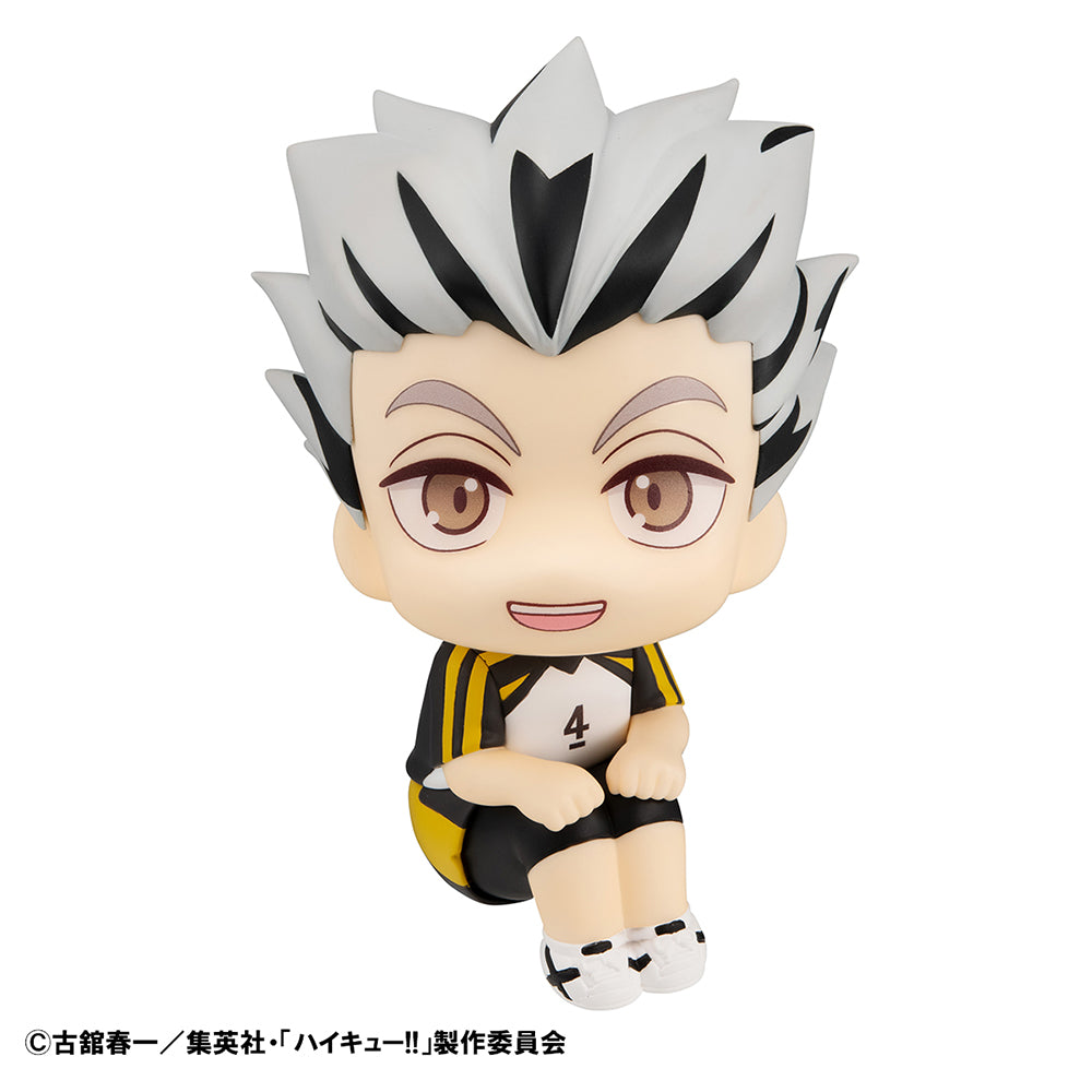 [Haikyu!!] Kotaro Bokuto: Uniform Ver. - Look Up Series
