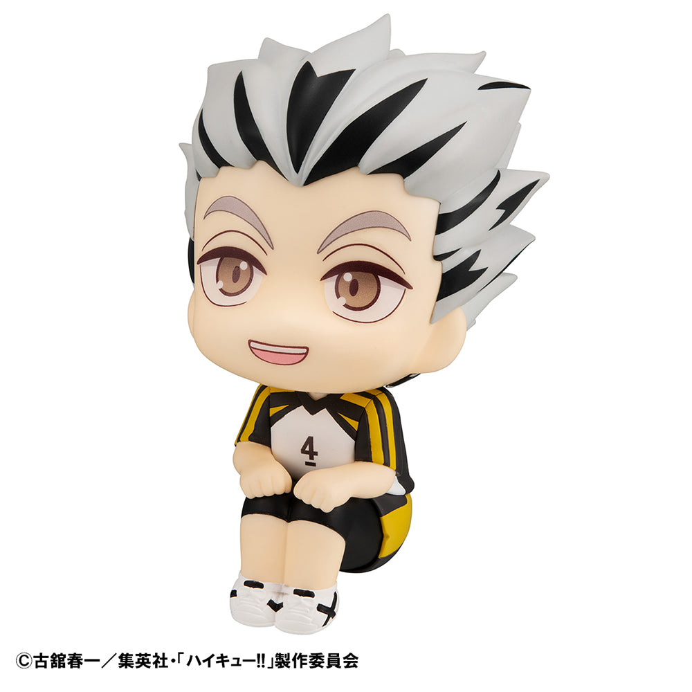 [Haikyu!!] Kotaro Bokuto: Uniform Ver. - Look Up Series