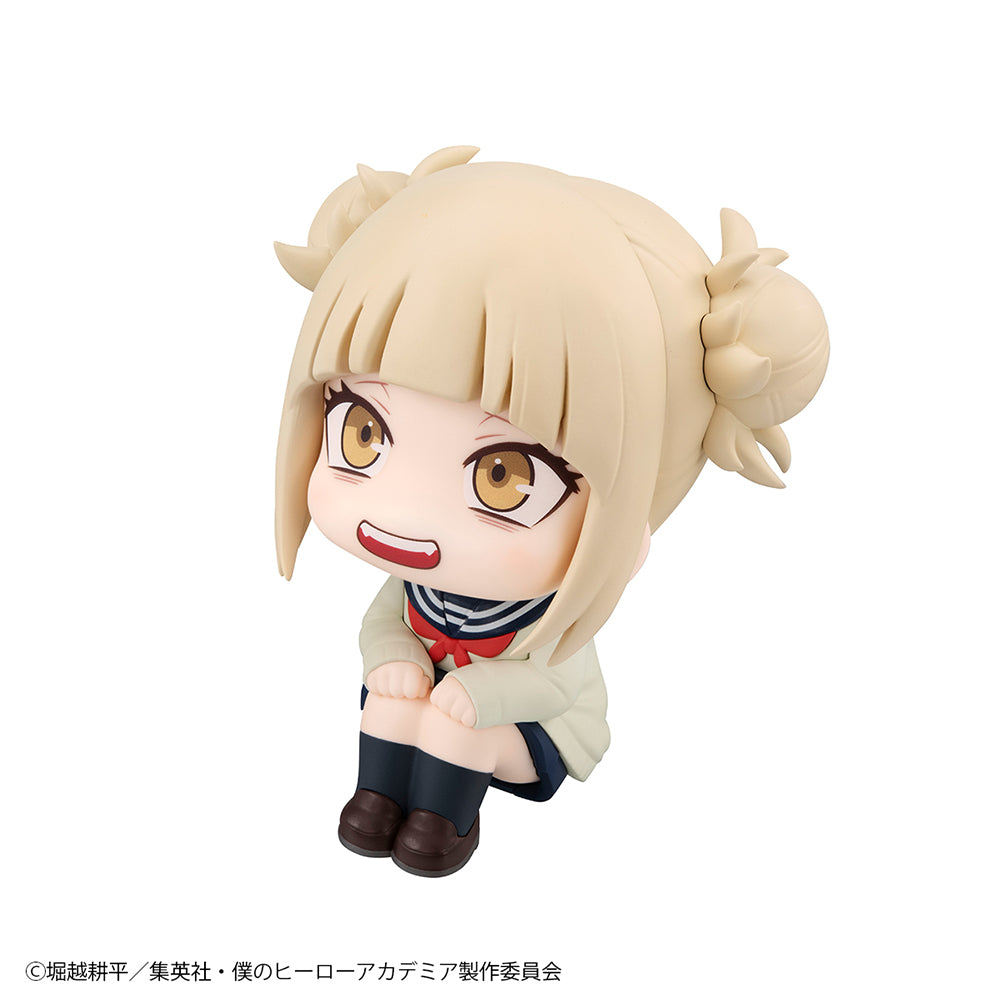 [My Hero Academia] Himiko Toga - Look Up Series