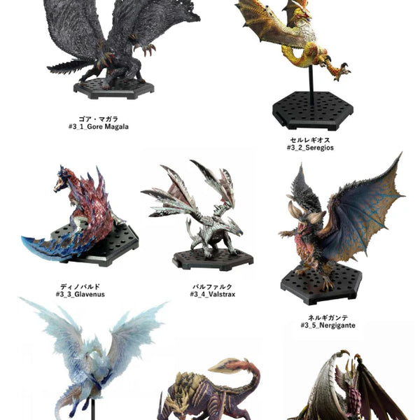 Monster Hunter] 20th Anni. Best Selection Vol. 2 (Blind Box -Single)