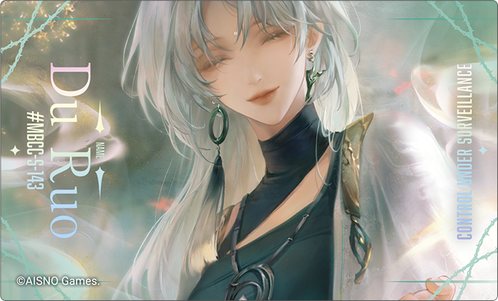 (Goods - Card) Path to Nowhere Memorial Card Collection (Blind Box -Single)