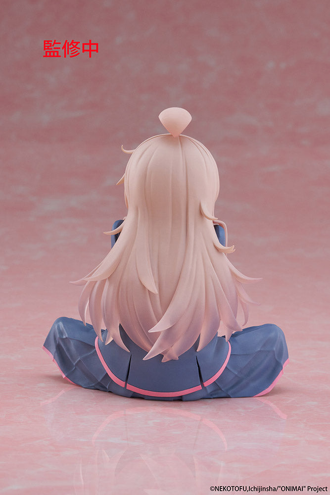 [ONIMAI: I'm Now Your Sister!] Mahiro Oyama - Desktop Cute Figure