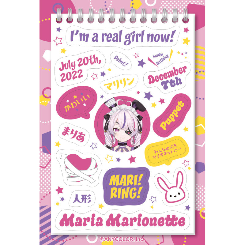 (Goods - Sticker) NIJSANJI EN EN wa Iizou Sticker Sheet (28 Types)