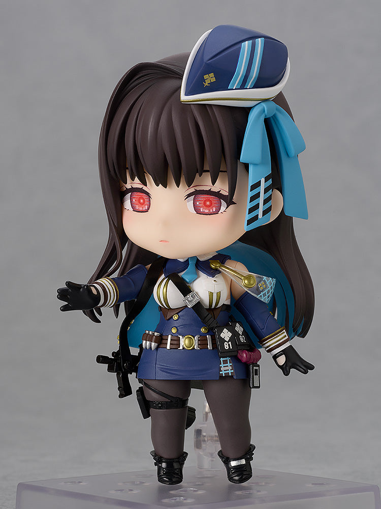 [GODDESS OF VICTORY: NIKKE] Marian - Nendoroid 2705