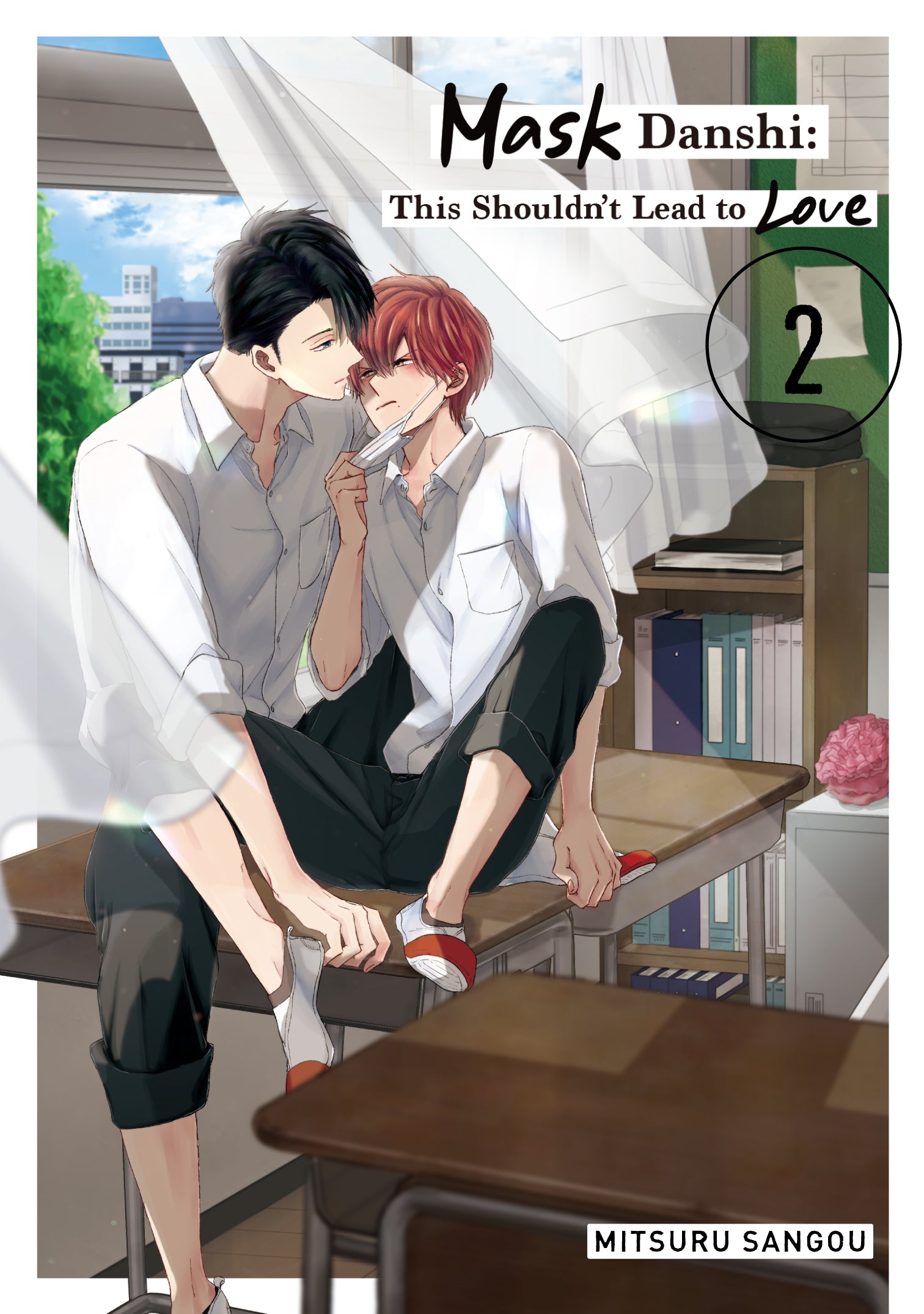 [Mask Danshi: This Shouldn’t Lead to Love] Print Version Manga Vol.2