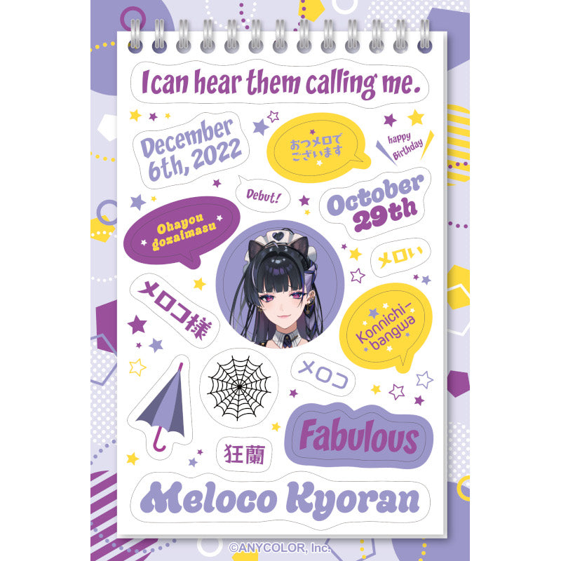 (Goods - Sticker) NIJSANJI EN EN wa Iizou Sticker Sheet (28 Types)