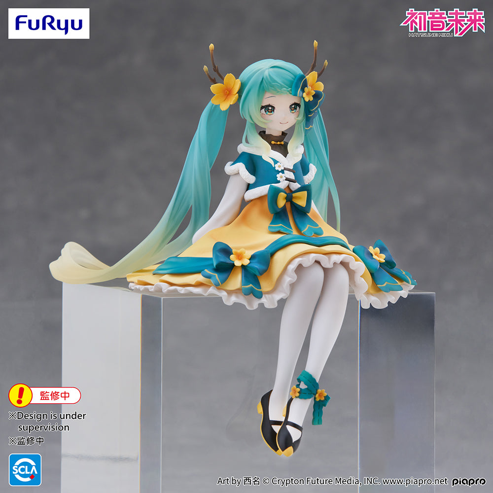 [Vocaloid] Hatsune Miku: 2025 Chinese New Year ver. – Noodle Stopper Figure