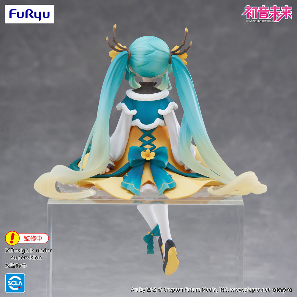 [Vocaloid] Hatsune Miku: 2025 Chinese New Year ver. – Noodle Stopper Figure
