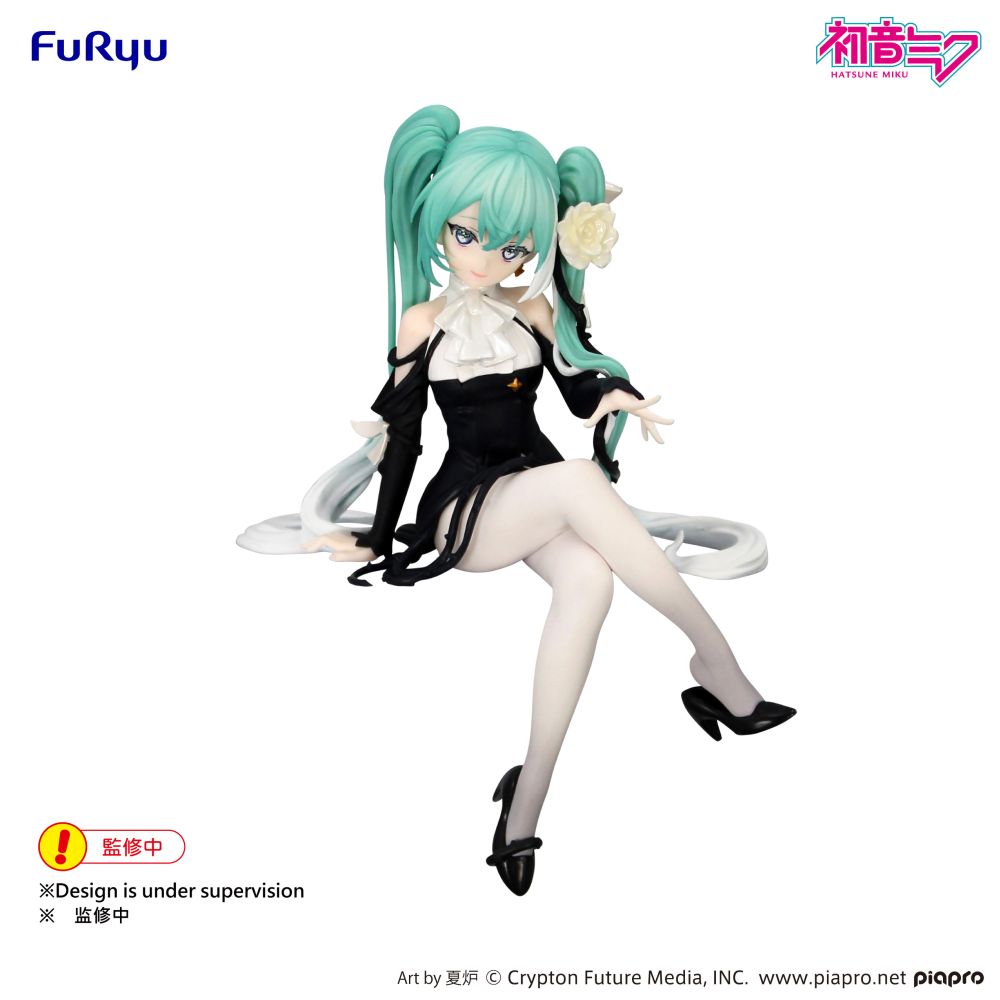 [Vocaloid] Hatsune Miku: Flower Fairy White Rose - Noodle Stopper Figure