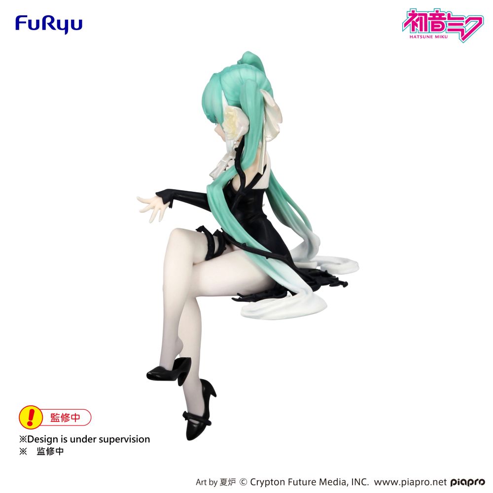 [Vocaloid] Hatsune Miku: Flower Fairy White Rose - Noodle Stopper Figure