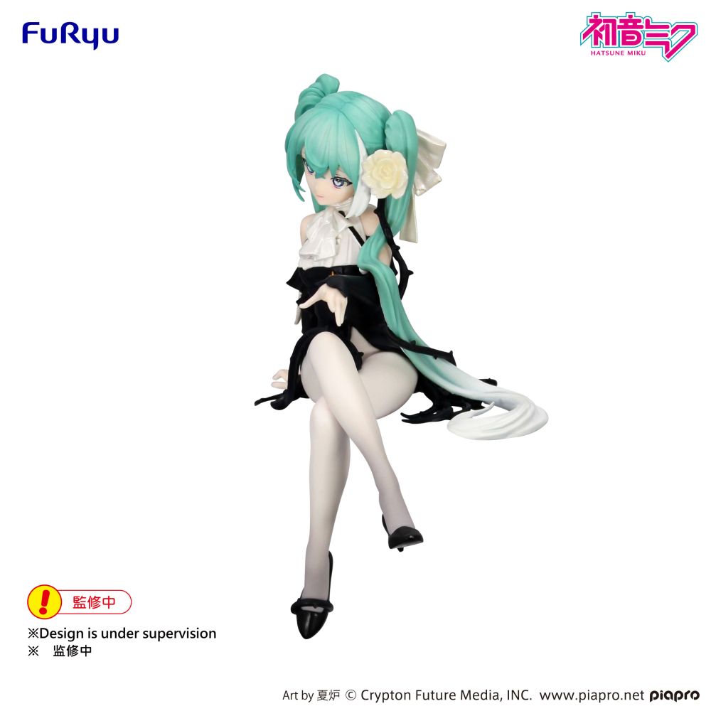 [Vocaloid] Hatsune Miku: Flower Fairy White Rose - Noodle Stopper Figure