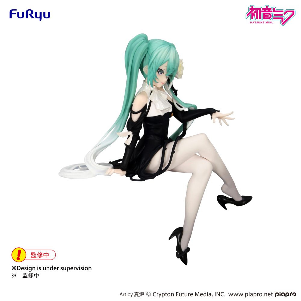 [Vocaloid] Hatsune Miku: Flower Fairy White Rose - Noodle Stopper Figure