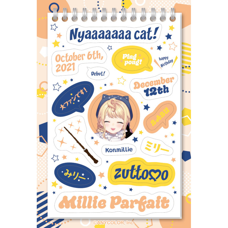 (Goods - Sticker) NIJSANJI EN EN wa Iizou Sticker Sheet (28 Types)