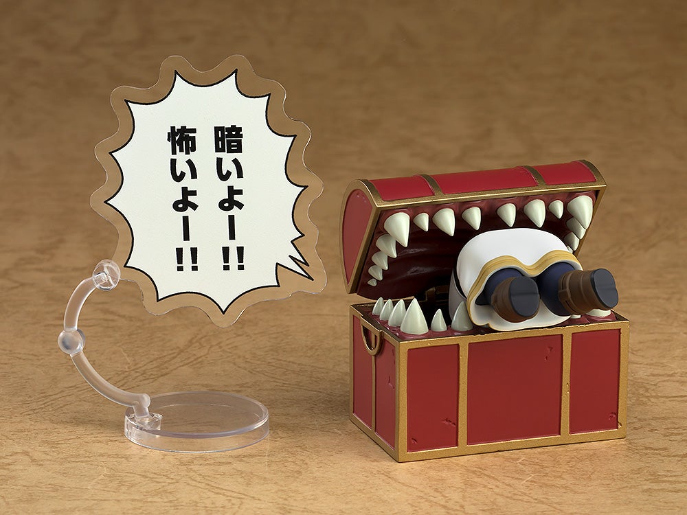 [Frieren: Beyond Journey's End] Mimic - Nendoroid 2600