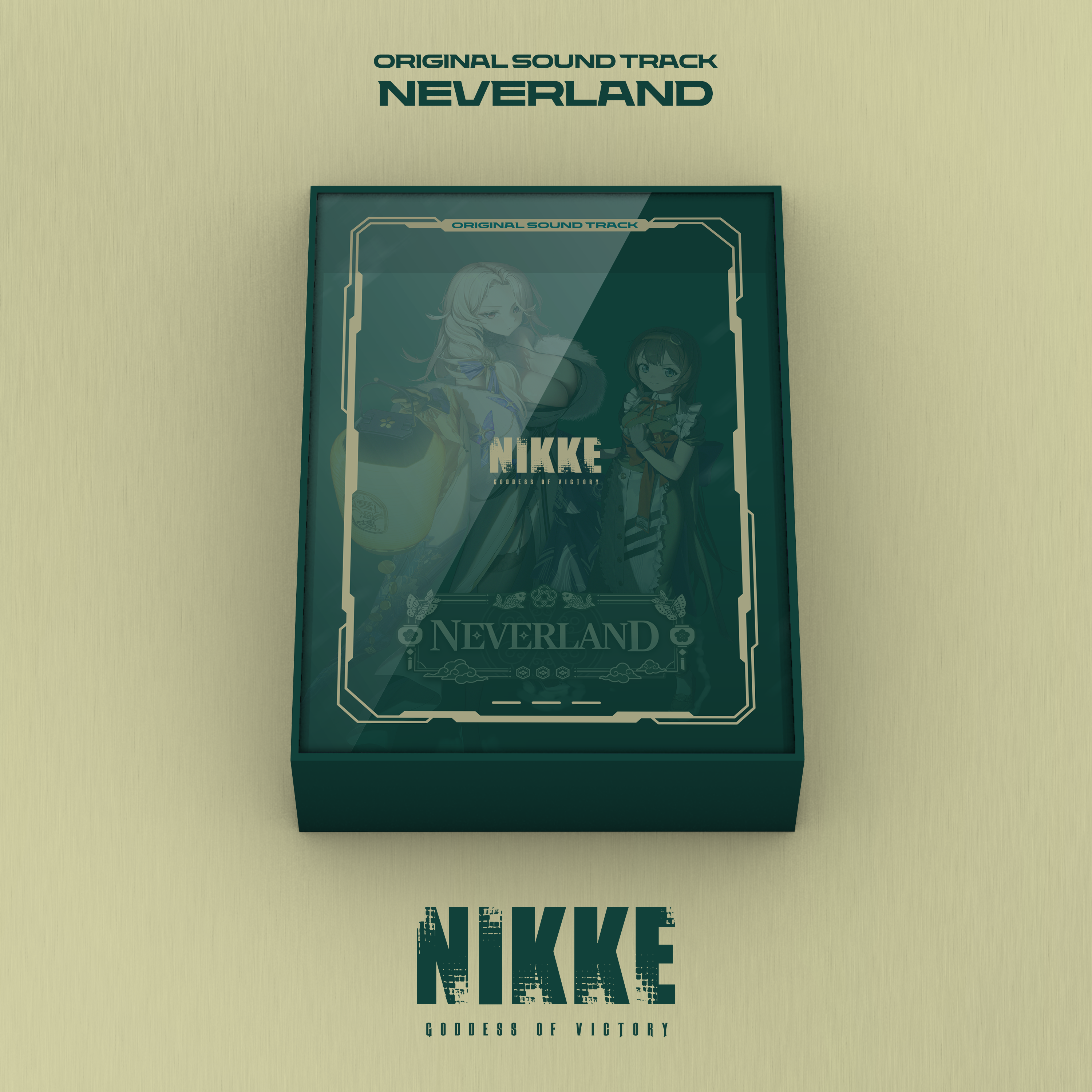 [GODDESS OF VICTORY: NIKKE] Original Sound Track Neverland