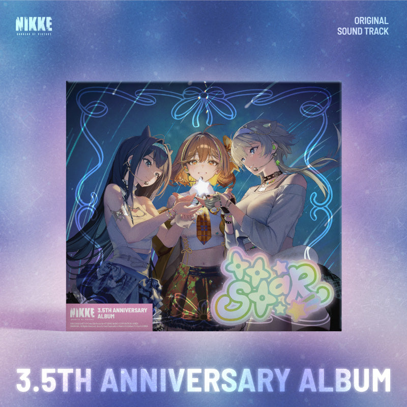 (CD) GODDESS OF VICTORY: NIKKE Original Soundtrack BE MY STAR
