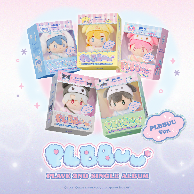 (Goods - Album) PLAVE 2nd Single Album 'PLBBUU' (PLBBUU Ver.)