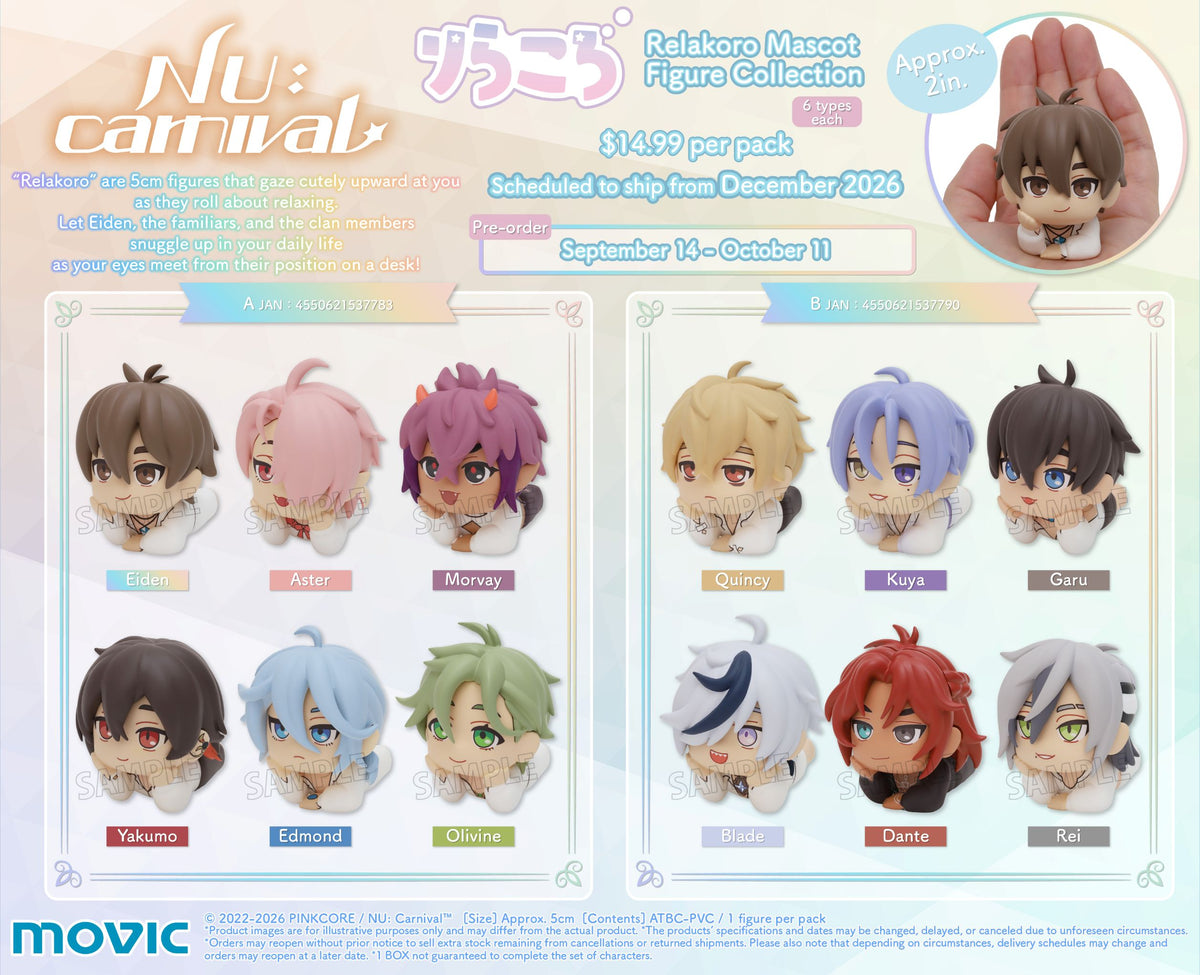 (Goods - Mascot) NU: Carnival Relakoro Mascot Figure Collection (Type A / B) (Blind Box -Single)