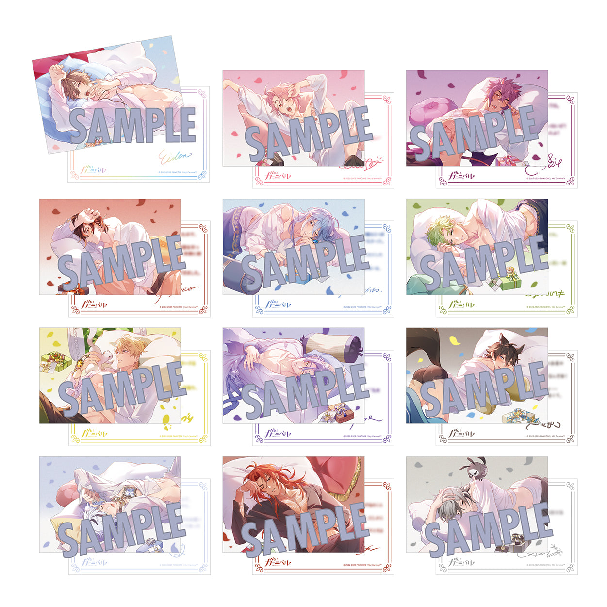 (Goods - Cards) //Preorder// NU: Carnival Birthday Message Card Collection (Blind Box -Single)