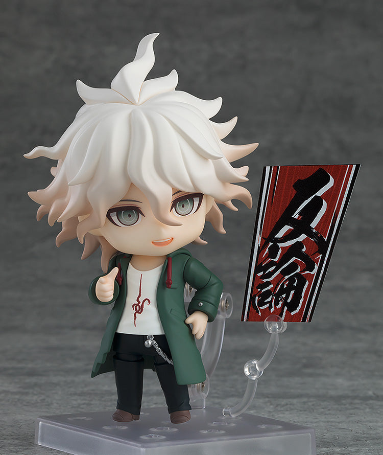 [Danganronpa] Nagito Komaeda - Nendoroid 2580