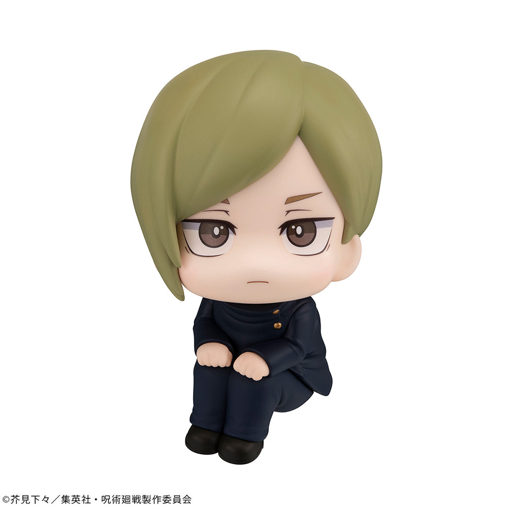 [Jujutsu Kaisen] Kento Nanami: Kosen Ver. - Look Up Series
