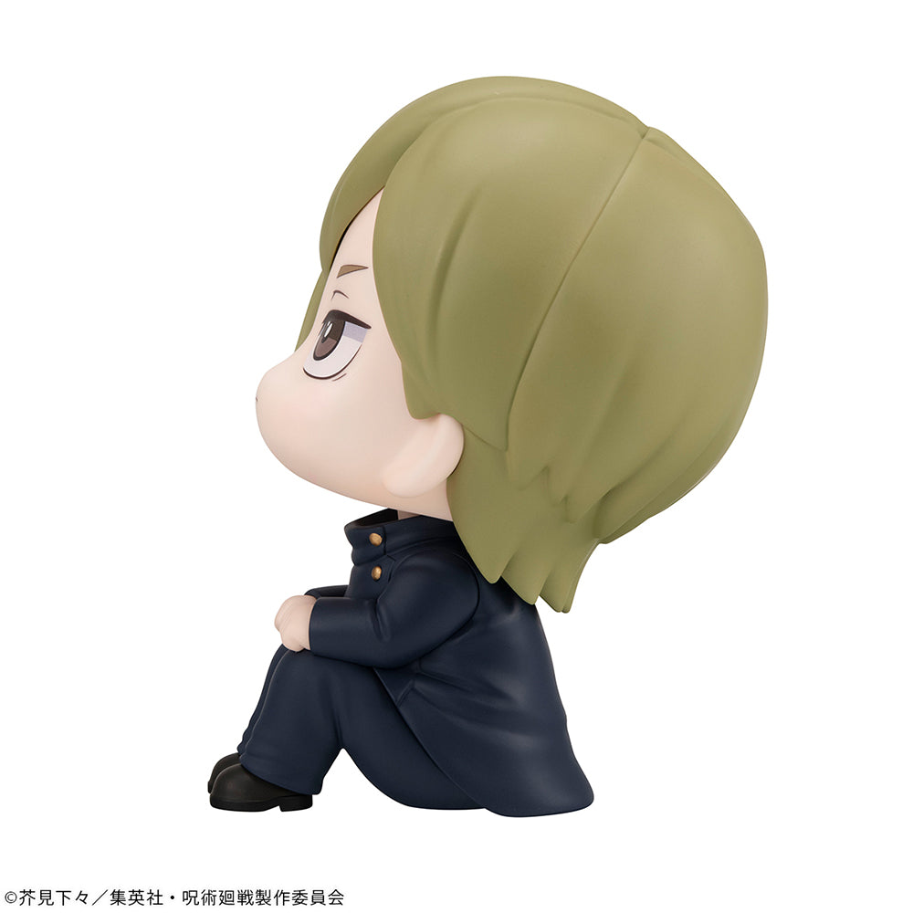 [Jujutsu Kaisen] Kento Nanami: Kosen Ver. - Look Up Series