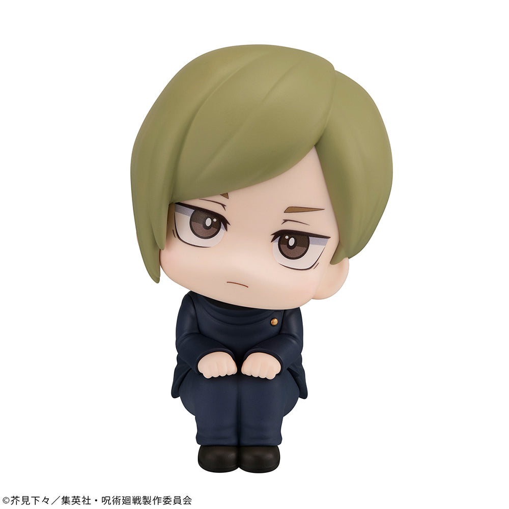 [Jujutsu Kaisen] Kento Nanami: Kosen Ver. - Look Up Series
