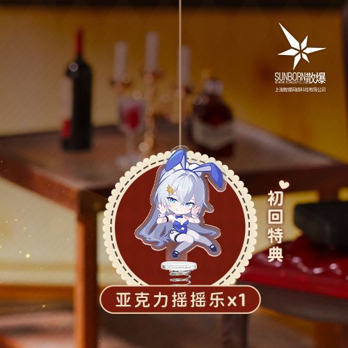 [Girls' Frontline] Neural Cloud Undine: Sweet Rabbit Symphony - 1/7 Scale Figure
