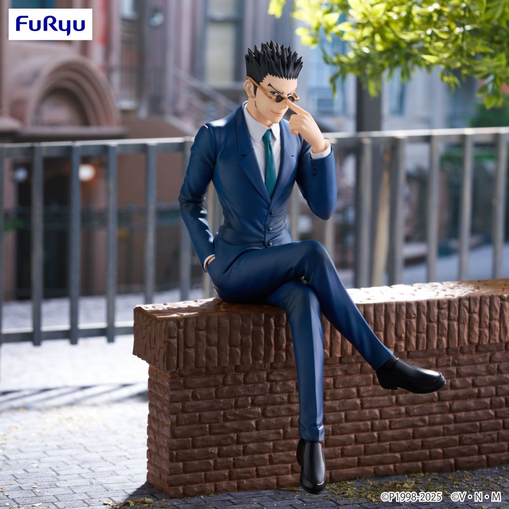 [HUNTER x HUNTER] Leorio - Noodle Stopper Figure