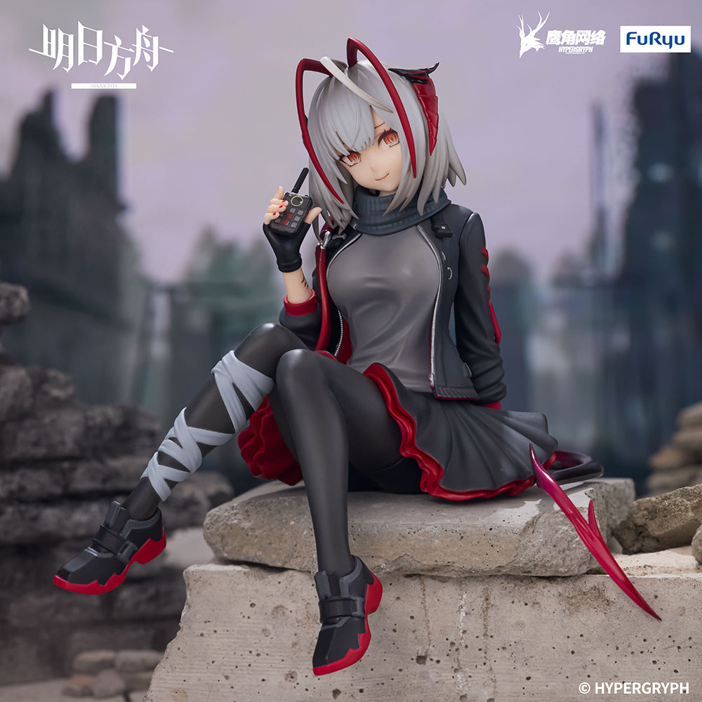[Arknights] W – Noodle Stopper Figure