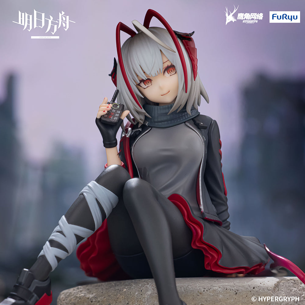 [Arknights] W – Noodle Stopper Figure
