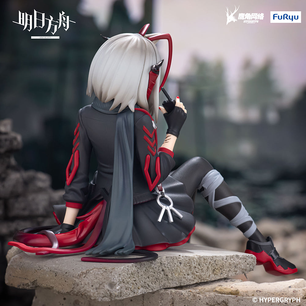 [Arknights] W – Noodle Stopper Figure