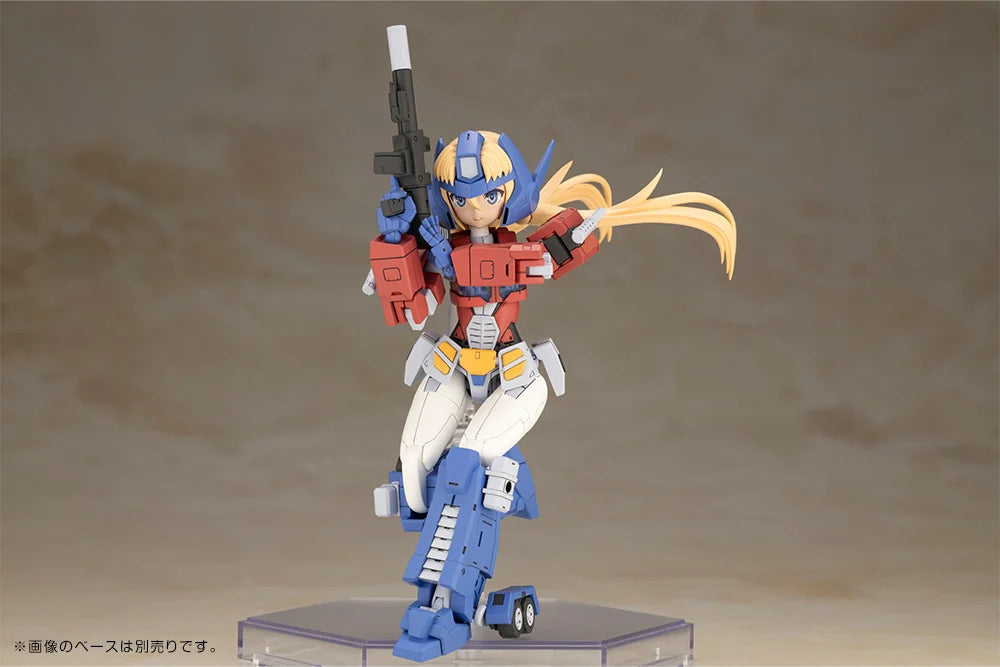 [TRANSFORMERS] OPTIMUS PRIME Humikane Shimada Ver. - Plastic Model Kit