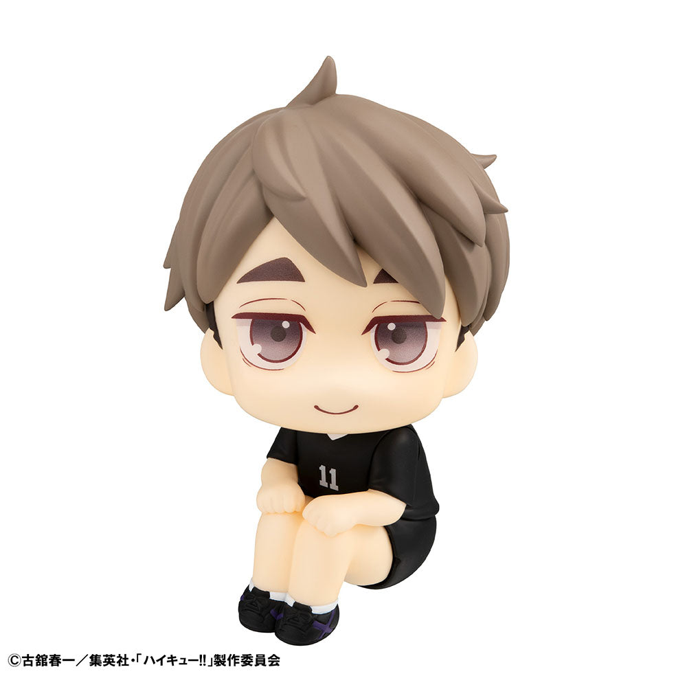 [Haikyu!!] Osamu Miyu Uniform Ver. - Look Up Series