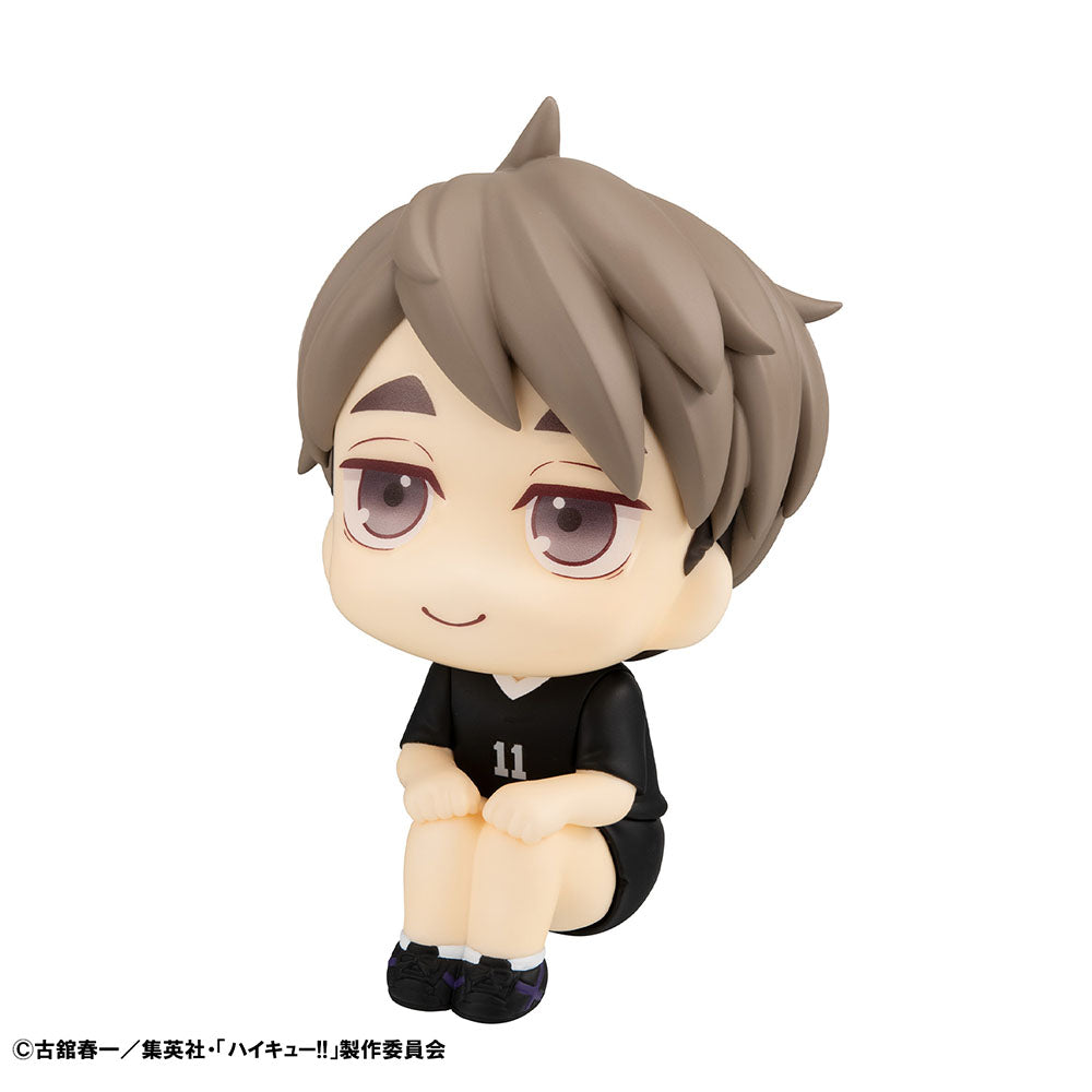 [Haikyu!!] Osamu Miyu Uniform Ver. - Look Up Series