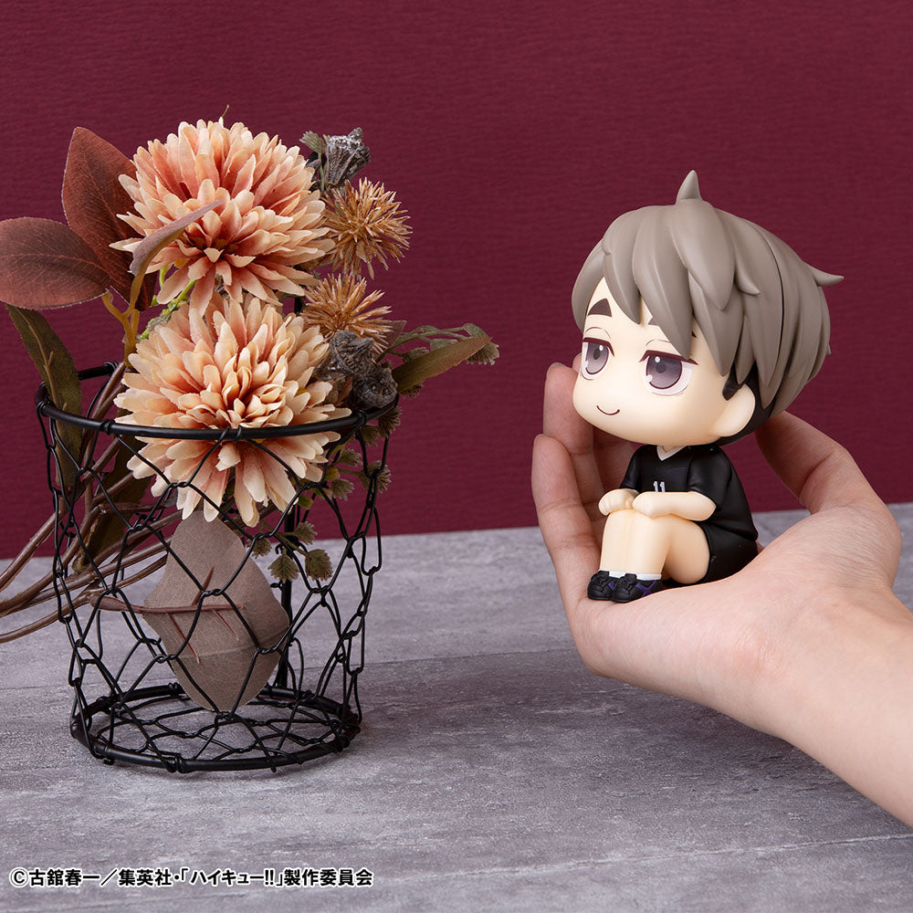 [Haikyu!!] Osamu Miyu Uniform Ver. - Look Up Series