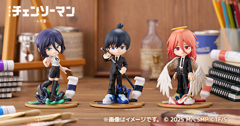 (Non-Scale Figure) Chainsaw Man PalVerse Palé Reze