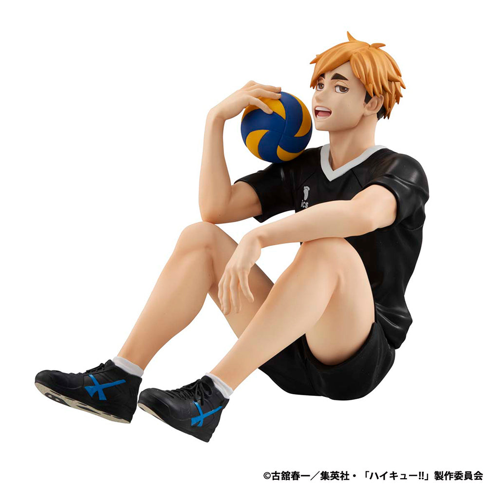 [Haikyu!!] Palm Size Atsumu Miya - G.E.M Figure