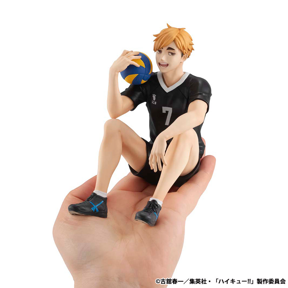 [Haikyu!!] Palm Size Atsumu Miya - G.E.M Figure