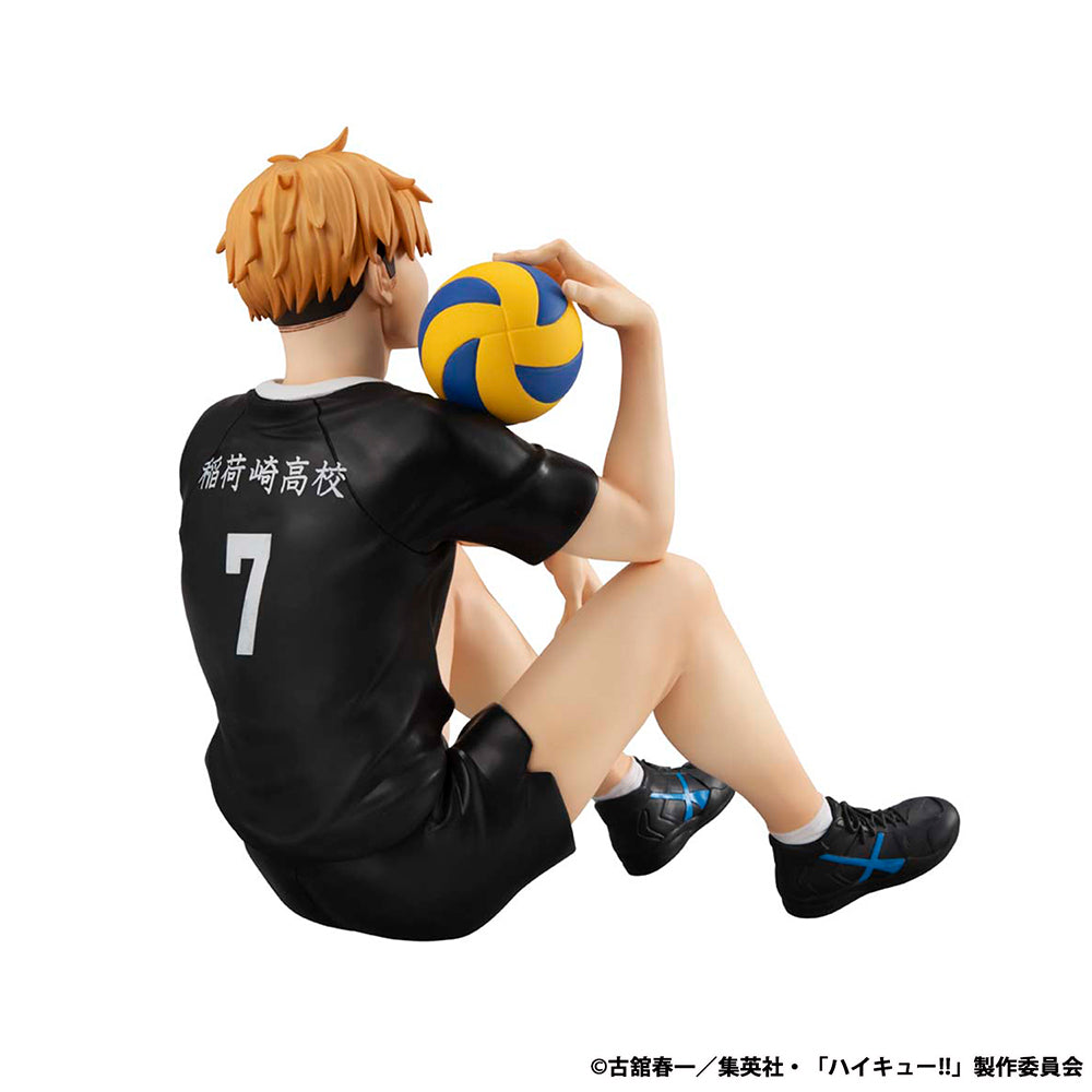 [Haikyu!!] Palm Size Atsumu Miya - G.E.M Figure