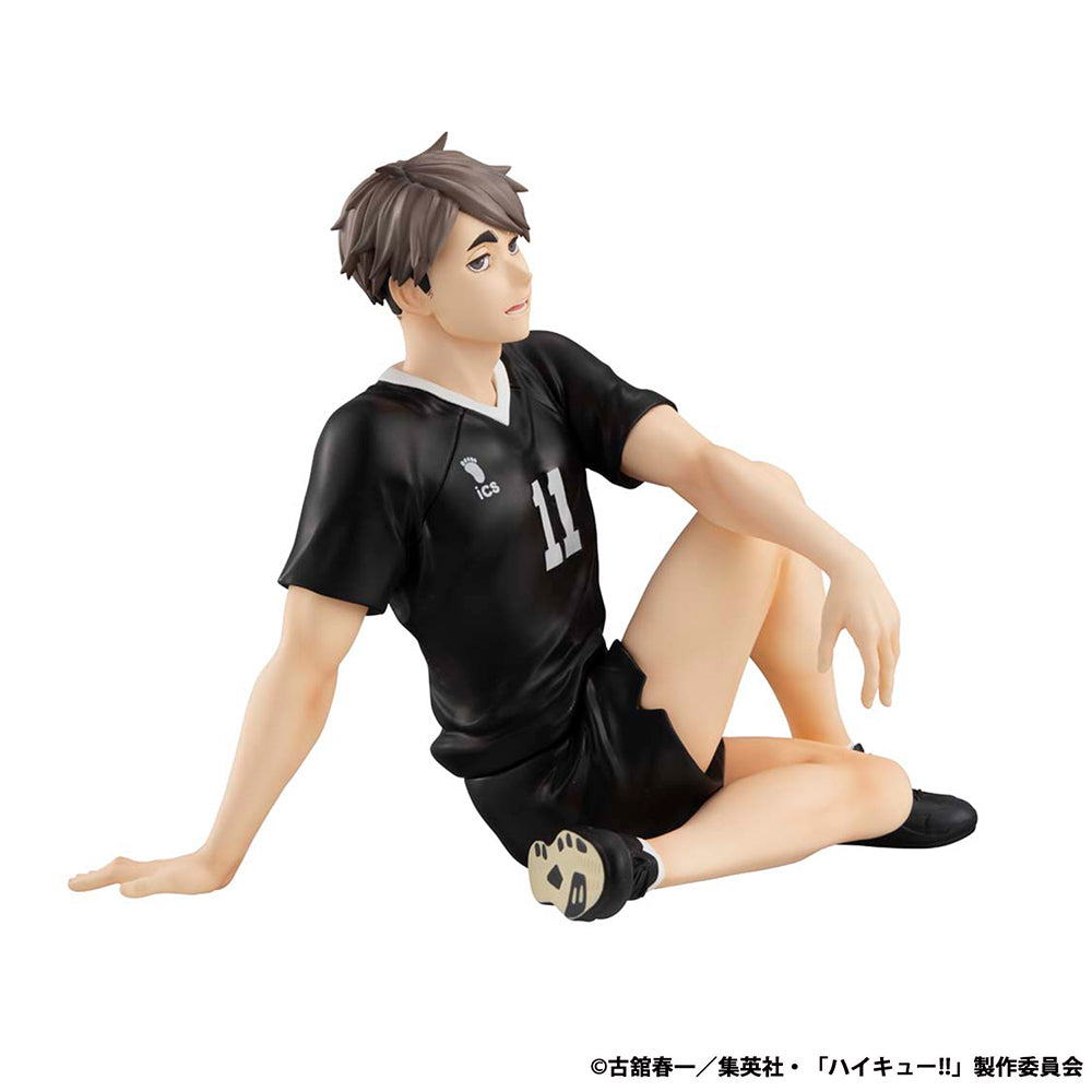 [Haikyu!!] Palm Size Osamu Miya - G.E.M Figure